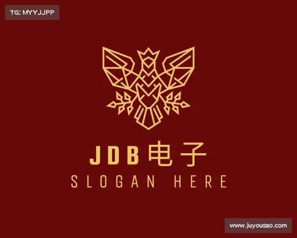解读JDB电子