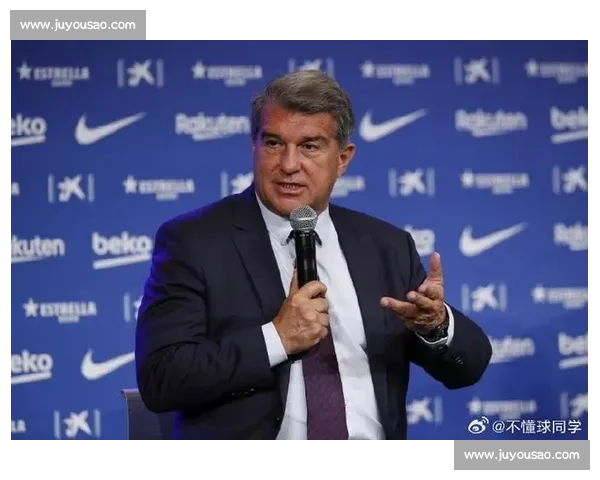 拉波尔塔确认新援注册进展 拉什福德西甲首战存疑