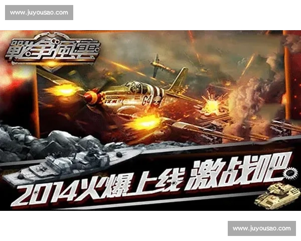 内蒙古vs四川激战正酣赛场风云再起胜负悬念引爆关注 内蒙古vs四川激战正酣赛场风云再起胜负悬念引爆关注