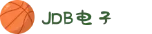 JDB(中国)电子-官方网站